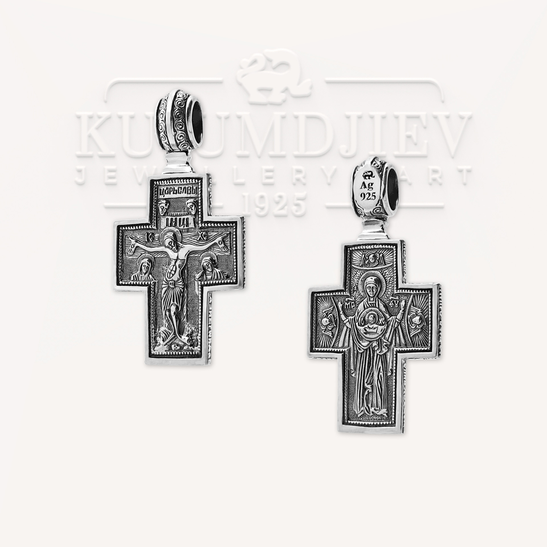 Sterling silver Orthodox cross 2