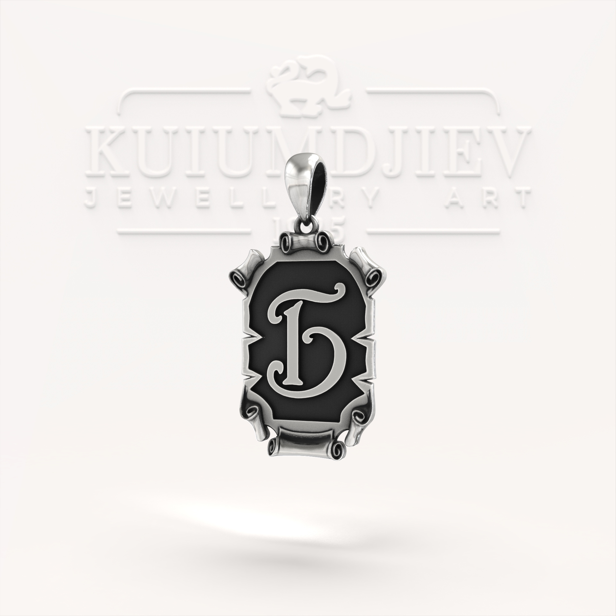 Сребърна плочка с гравирана буква – персонализиран медальон | Kuiumdjiev Jewellery Art | Бижутерия Куюмджиев 1925 Сребърна плочка с гравирана буква – персонализиран медальон