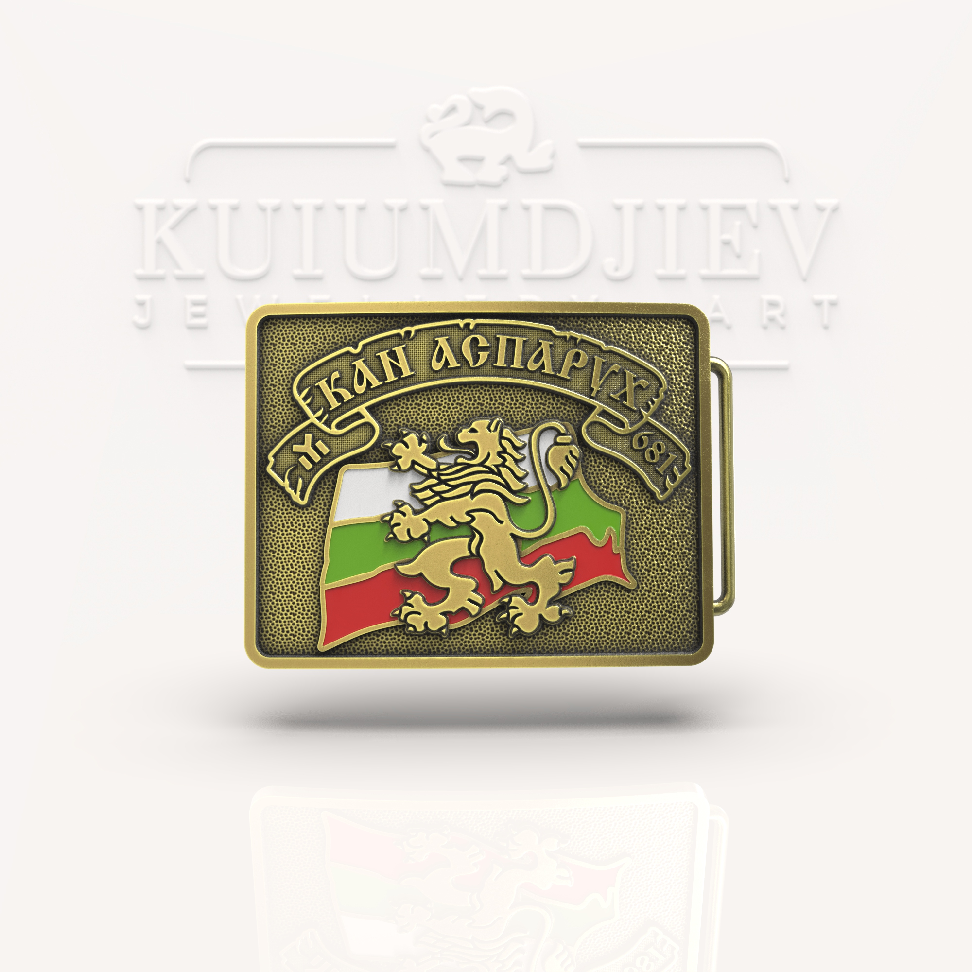 Тока за колан - индивидуален проект 2